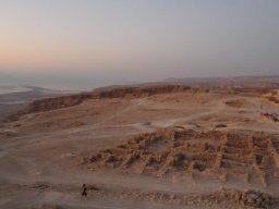 masada resti